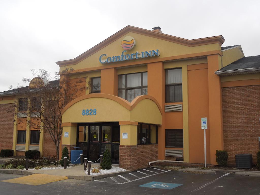 Quality Inn Jessup - Columbia South Near Fort Meade Εξωτερικό φωτογραφία