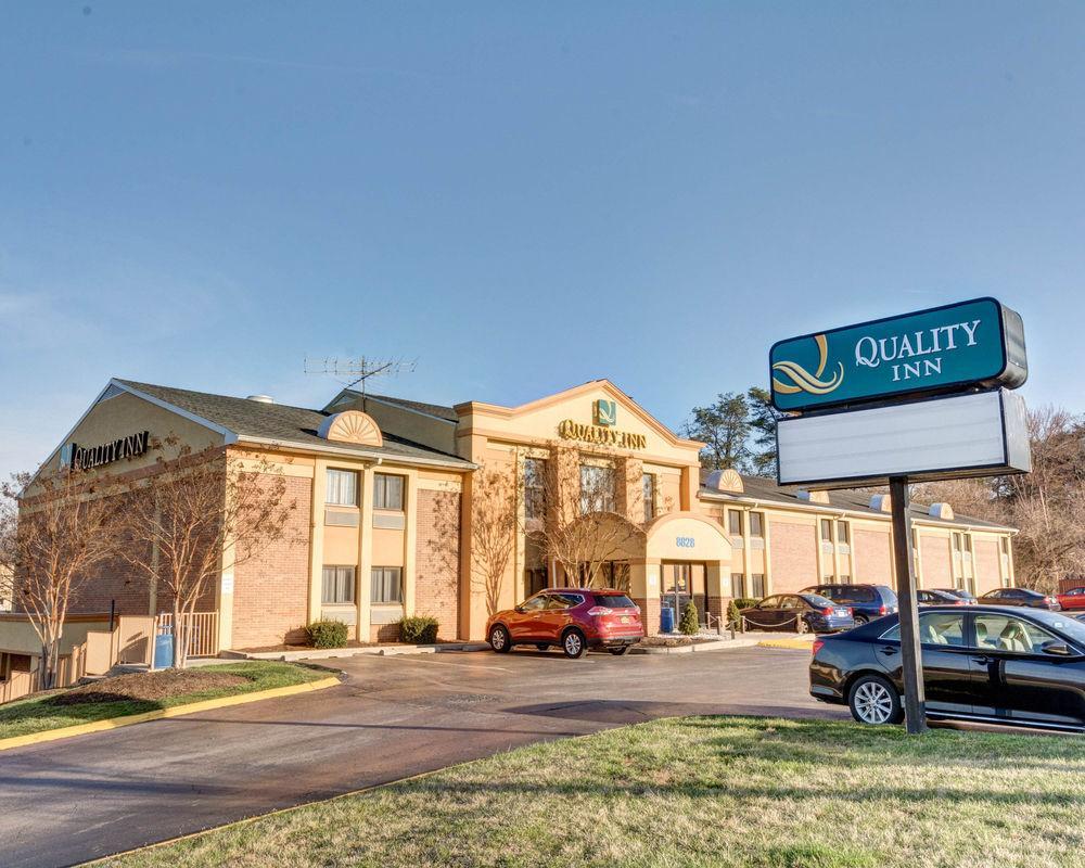 Quality Inn Jessup - Columbia South Near Fort Meade Εξωτερικό φωτογραφία
